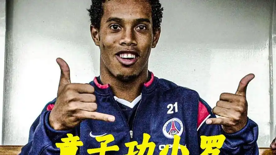 雅克松的直 雅克松的直